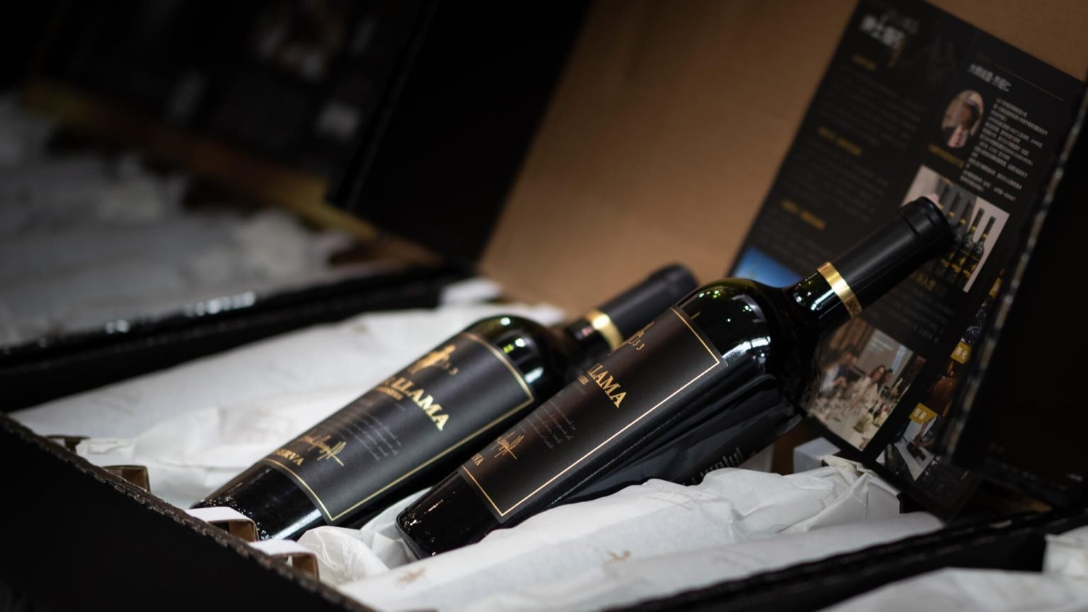 Liquor Gift